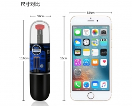 KS-8890 Precision screwdriver