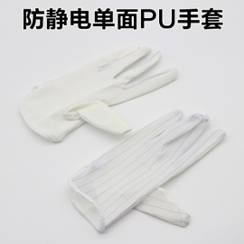 中国防滑PU防静电廉价工作手套ESD手套工厂