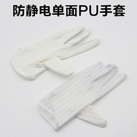 China Antistatische billige Arbeitshandschuhe ESD-Handschuhe mit rutschfester PU-Fabrik