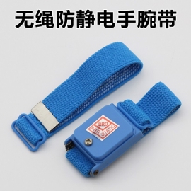 Fabbrica della Cina Bracciale esd economico fornitore cinese di fabbrica, cinturino da polso per camera bianca, cinturino da polso wireless antistatico