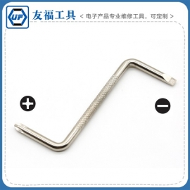 中国高品质5.0毫米十字槽CRV刀片Z型开口螺丝刀工厂