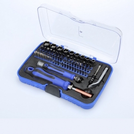 China KS-840092 69 in 1 home multi-function repair tool kit screwdriver set for computer laptop digital products factory
