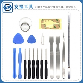 Kingsdun 17 in 1 Repair Tools Kit Schraubendreher Spudger Pry Set für iPhone Tablet Laptop