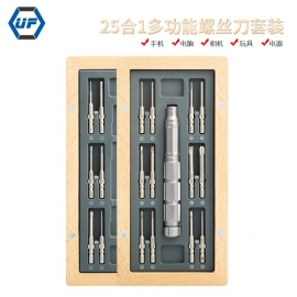 Kingsdun 24 in 1 intensive screwdriver set Imported S2 steel solid wood box
