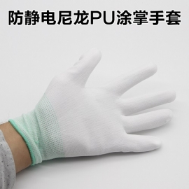 Fabbrica della Cina Guanti antistatici antiscivolo ESD Palm Fit senza sfilacciature